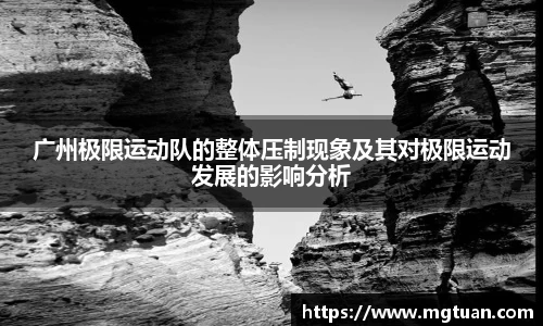 betway必威西汉姆联官网
