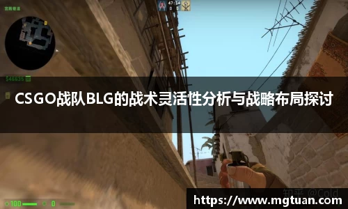 betway必威西汉姆联