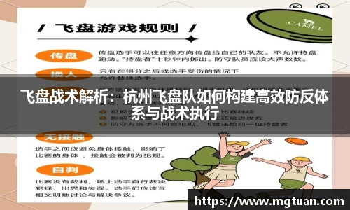 betway必威西汉姆联官网
