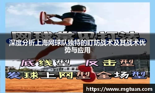 betway必威西汉姆联官网