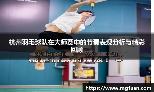 betway必威西汉姆联官网