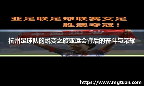 betway必威西汉姆联官网