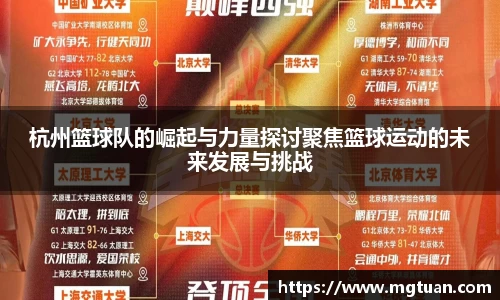 betway必威西汉姆联官网