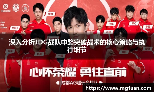 betway必威西汉姆联官网