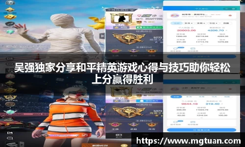 betway必威西汉姆联官网